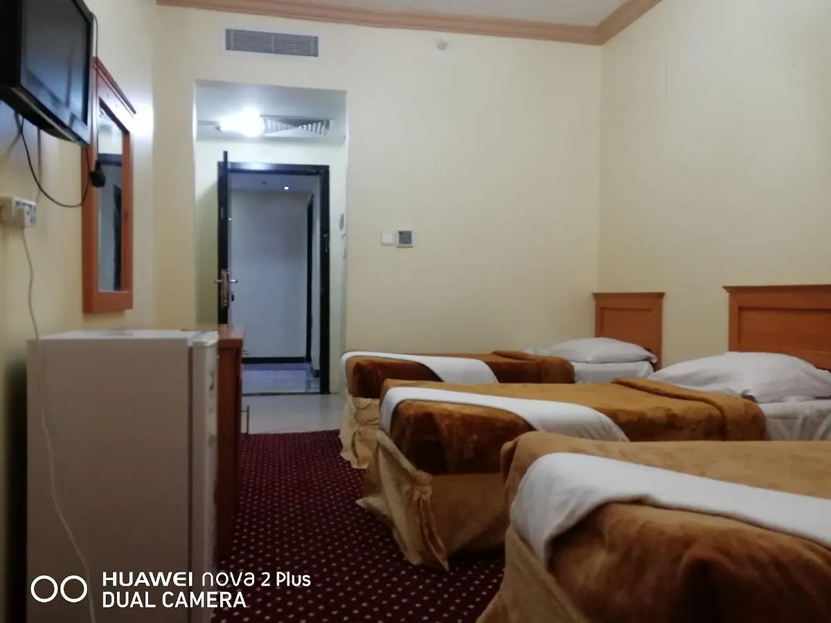 Wufood Al Khair Hotel Meca Arábia Saudita