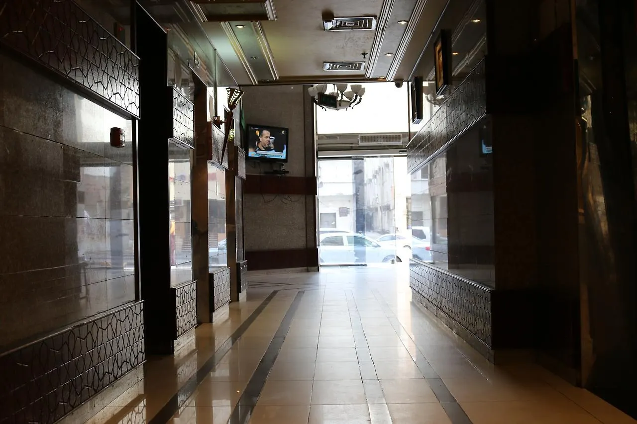 Wufood Al Khair Hotel Meca Arábia Saudita