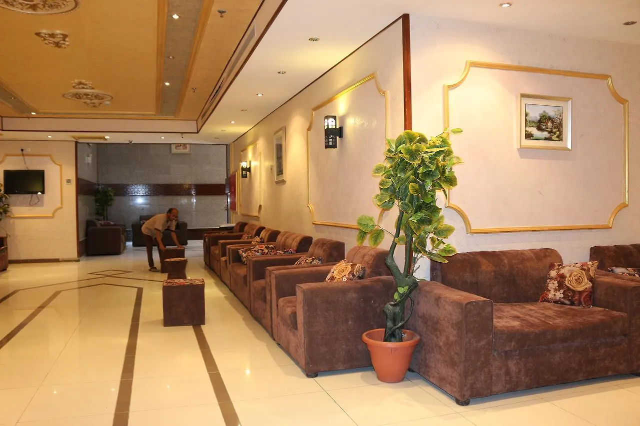 Wufood Al Khair Hotel La Mecque
