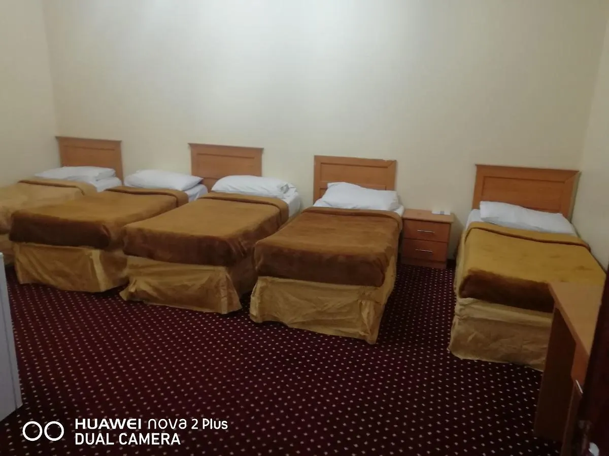 Wufood Al Khair Hotel La Mecque