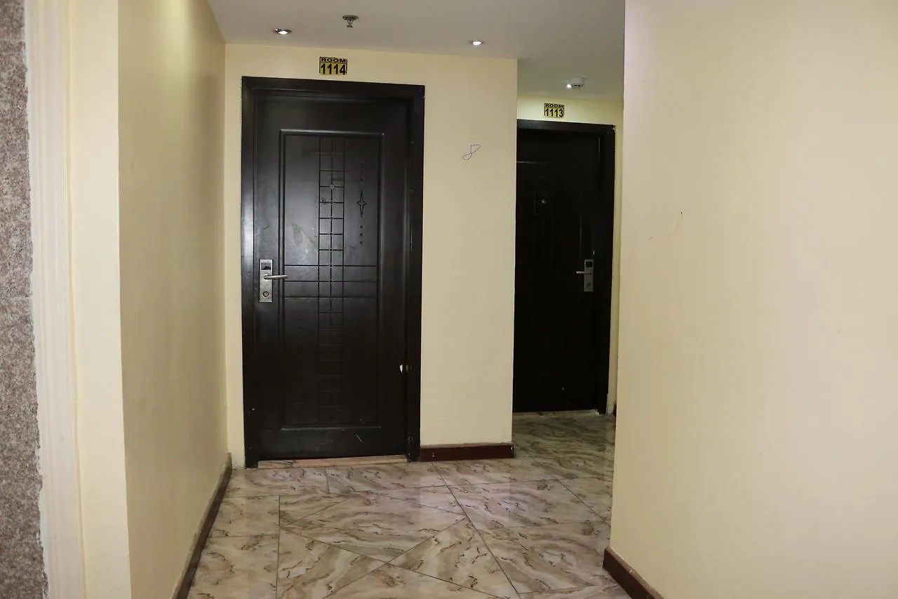 Wufood Al Khair Hotel La Mecque