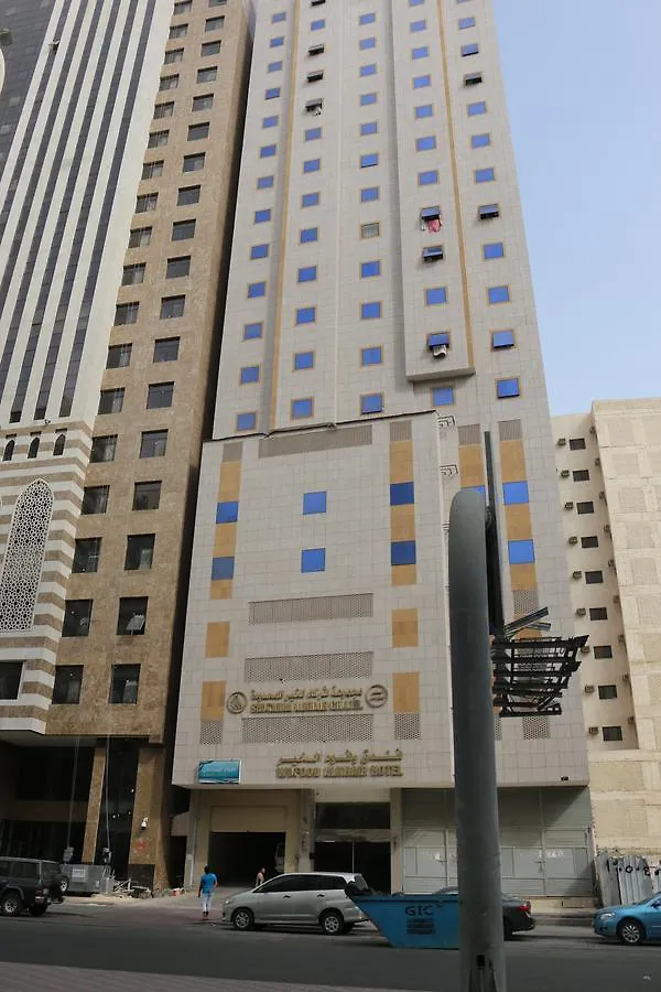 Wufood Al Khair Hotel La Mecque