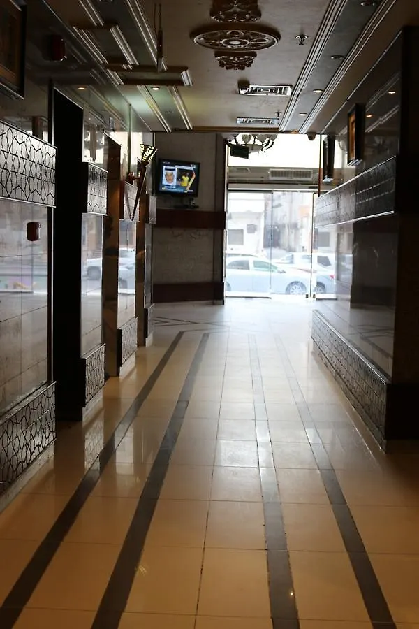 Wufood Al Khair Hotel La Mecque