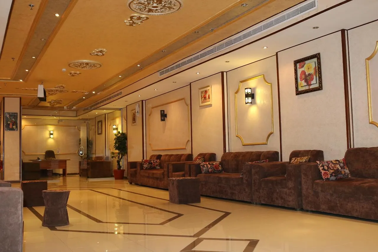 Wufood Al Khair Hotel La Mecque