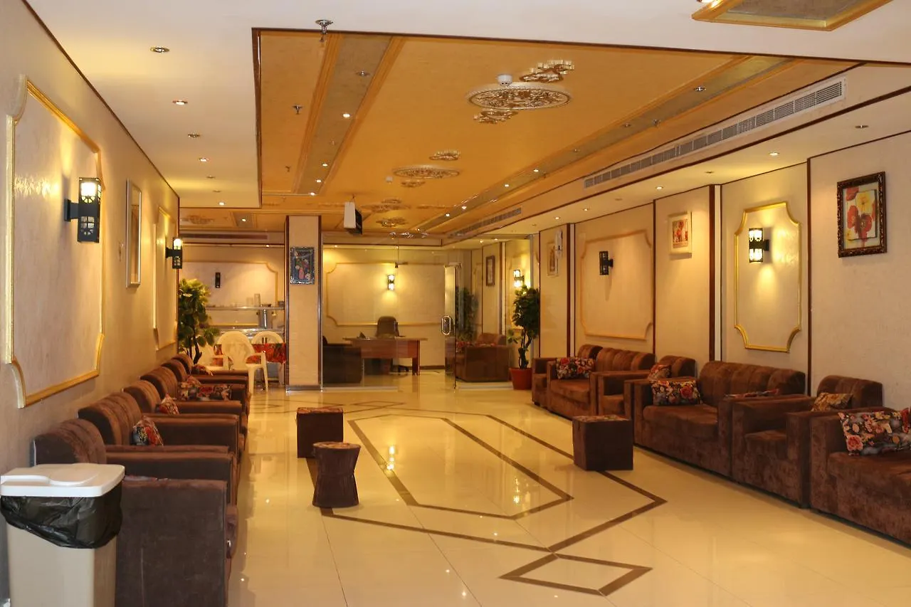 Wufood Al Khair Hotel Mecca Saudi Arabia